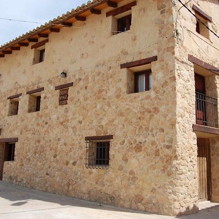 Casa Rural Casa Antiga Лос-Сантос Экстерьер фото