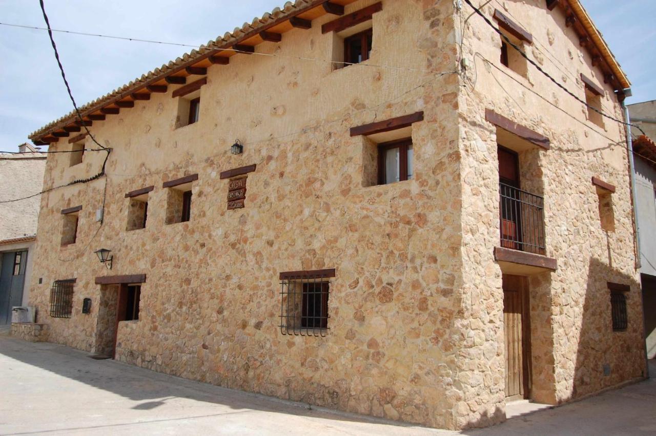 Casa Rural Casa Antiga Лос-Сантос Экстерьер фото